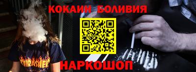 spice Пугачёв