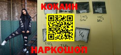 мефедрон мука Пушкино