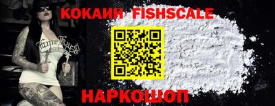 альфа пвп VHQ Пыть-Ях