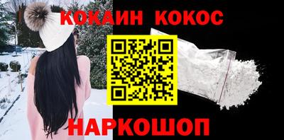 мефедрон мука Пушкино