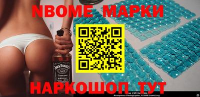 spice Пугачёв