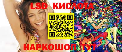 альфа пвп VHQ Пыть-Ях