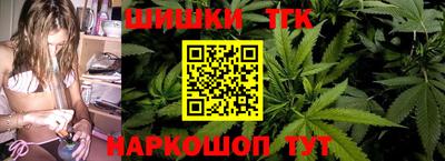 spice Пугачёв
