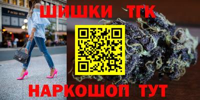 spice Пугачёв