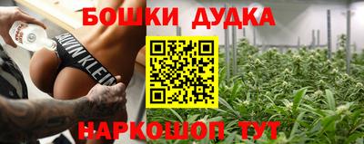 spice Пугачёв