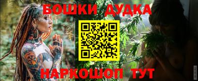 альфа пвп VHQ Пыть-Ях