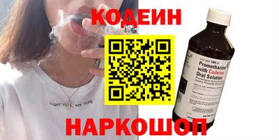 мефедрон мука Пушкино