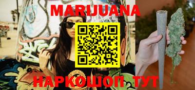 альфа пвп VHQ Пыть-Ях