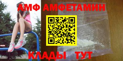 spice Пугачёв