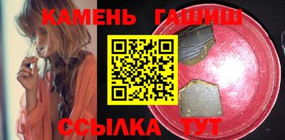 мефедрон мука Пушкино