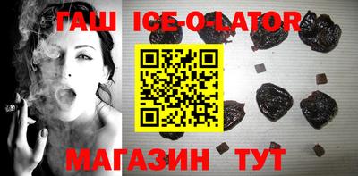 spice Пугачёв