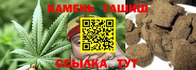 альфа пвп VHQ Пыть-Ях