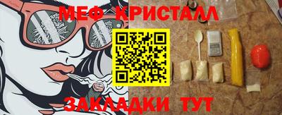 spice Пугачёв