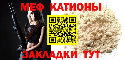 альфа пвп VHQ Пыть-Ях
