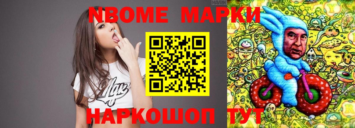 ЛСД экстази ecstasy  Вход с VPN  LSD-25 экстази  Лсд 25 экстази кислота  Прохладный 